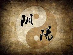 四柱神煞八字金神是什么？命帶金神有什么寓意？