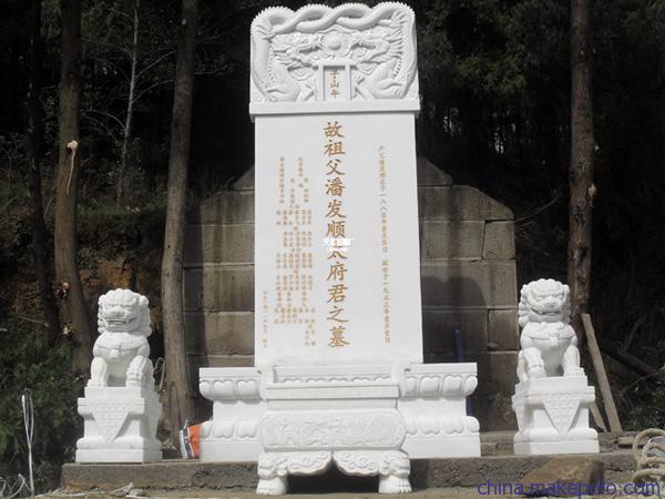 八字看命_八字看破處時間_盲派八字看結婚時間