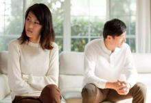 容易導致夫妻吵架的風水格局