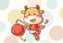 2021年女孩什么時辰出生優秀？