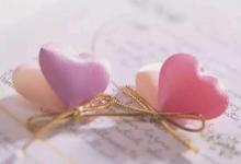 2021年適合婚嫁的生肖有哪些?