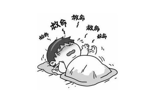 做夢夢見人死了