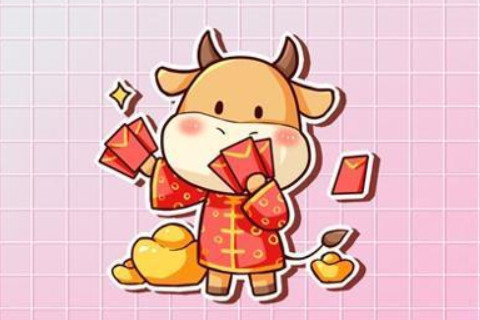 有寓意屬牛女孩子的名字