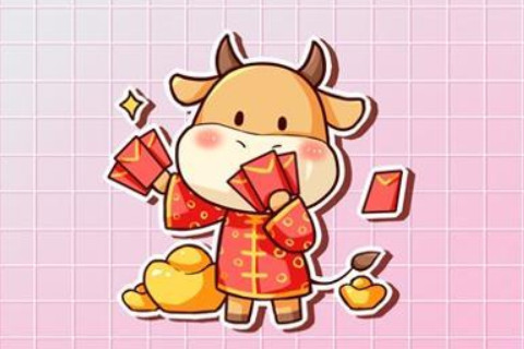 2021年屬牛寶寶如何取名好？