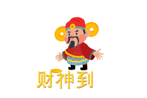 財神和觀音在客廳擺放位置