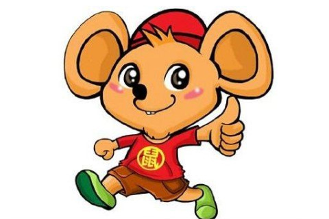 生肖鼠人應該如何起名？