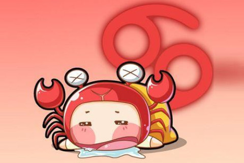 2021年運(yùn)勢(shì)好的星座排名