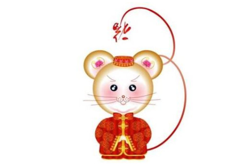 鼠年臘月出生的女寶寶名字