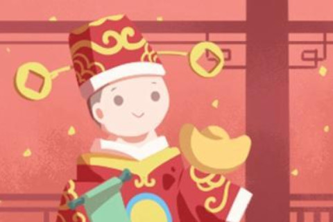 辦公室財(cái)神爺面朝哪個(gè)方位好？