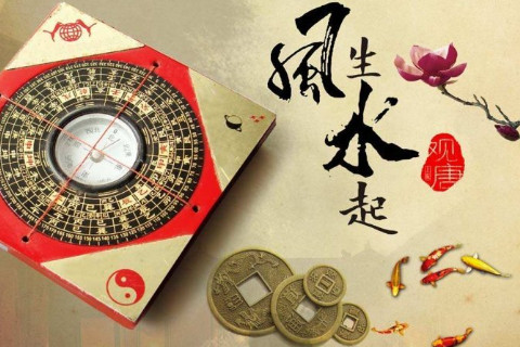 賭運不好怎么轉運？
