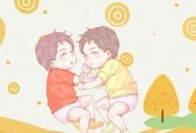 有福氣孩子出生前預兆有哪些？