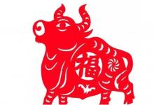 屬牛女寶寶取名宜用字推薦