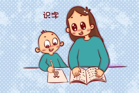 測子女緣什么時(shí)候到來