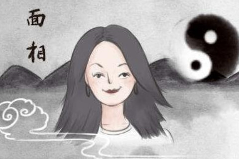 什么樣的人福氣薄？