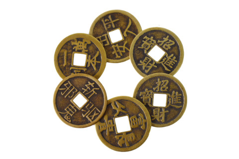 五帝錢如何使用風水好？