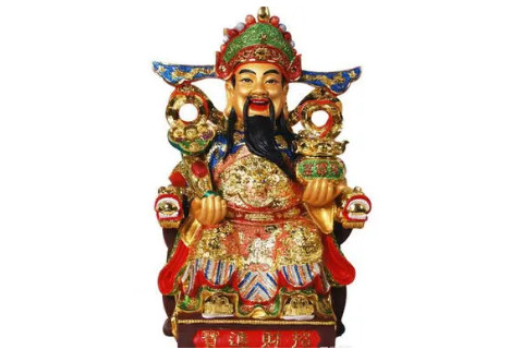 財(cái)神爺擺放在什么位置最好？
