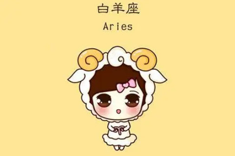 2021年下半年桃花運上漲的星座