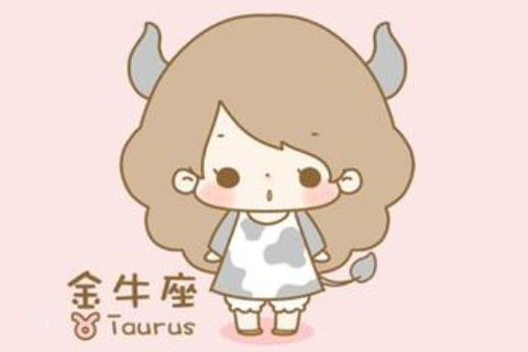 2021年健康運不錯的星座