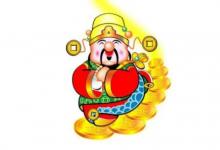 做生意門面風水怎樣聚財？