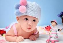 女寶寶生辰八字免費起名字