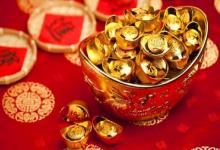 如何使自己的財(cái)運(yùn)變好？