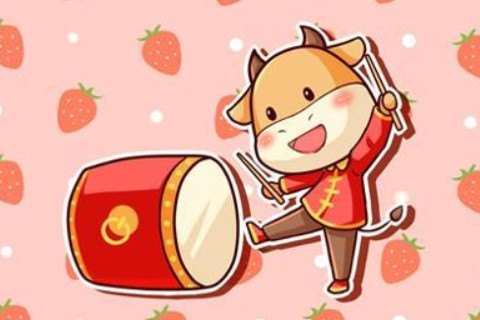 2021年屬牛女寶寶取名