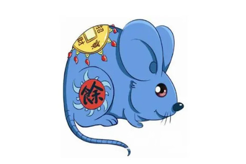一生最窮的生肖男人
