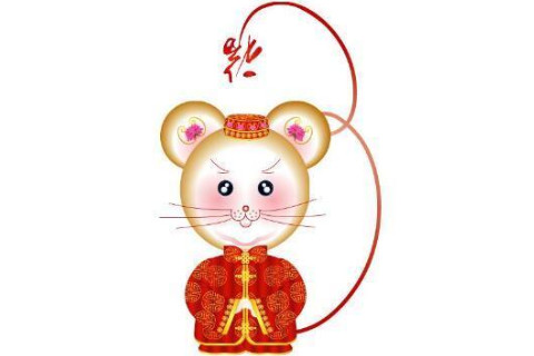 屬鼠男孩名字最為適當(dāng)字