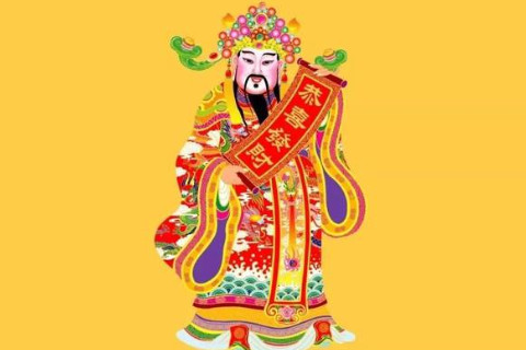 財神方位怎么定位？