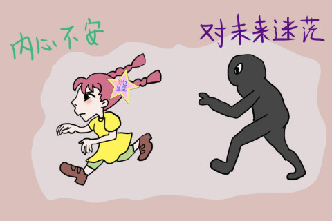 夢見被別人追