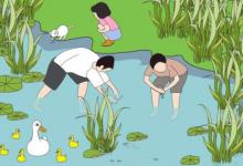 做夢夢到抓魚有什么預(yù)兆?