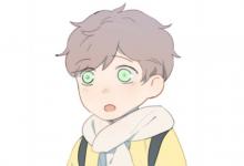 2021年男孩子取名字大全