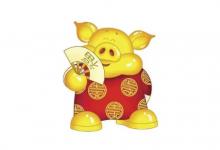 始終不渝是什么生肖？