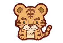 威風凜凜最驕傲猜生肖
