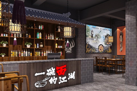 自己家新店開業(yè)取什么名字最吉利旺財
