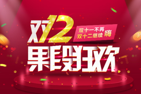 最不喜歡在網上購物平臺買東西的星座