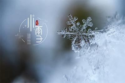小雪出生的男孩運氣好不好?節(jié)氣生孩子怎么樣