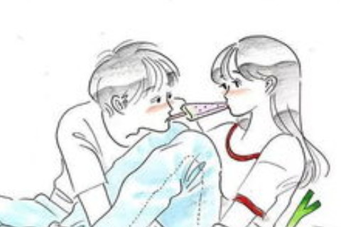 和水瓶座男在一起