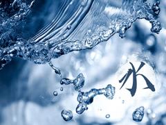 水命風(fēng)水-水命最忌住家方向以及房子朝向方向