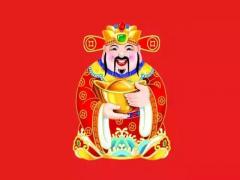 水命人命里是否有財(cái)庫(kù)?必定能發(fā)財(cái)嗎?