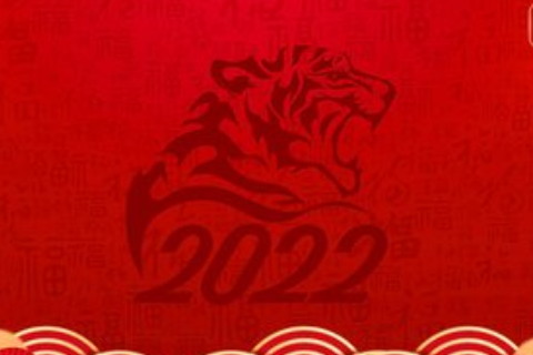 正月初三有什么風俗和講究 需要注意哪些忌諱
