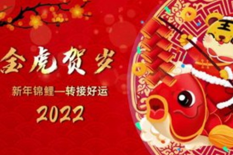 大年初大有什么風俗和講究 正月初八各族風俗有哪些