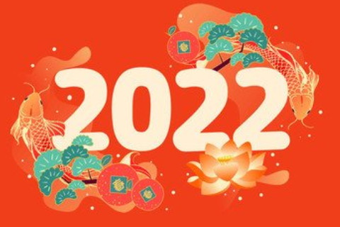 大年初一的風俗和禁忌?有哪些需要注意