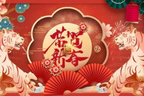 大年初大有什么風俗和講究 正月初八各族風俗有哪些