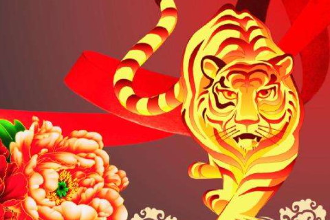 本命年需要天天穿紅內(nèi)褲嗎？本命年穿紅色的意義