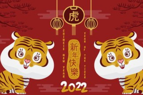 四柱神煞沐浴是什么意思?八字天干在沐浴的位置