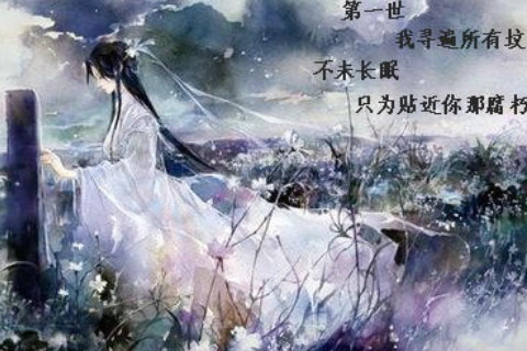 屬蛇人懷了虎寶寶將會有什么影響
