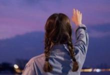 天庭飽滿配哪些五官面相不吉