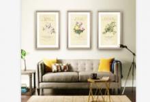 風(fēng)水中茶幾布選什么顏色最好