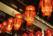 電視機放在什么方位風水好
